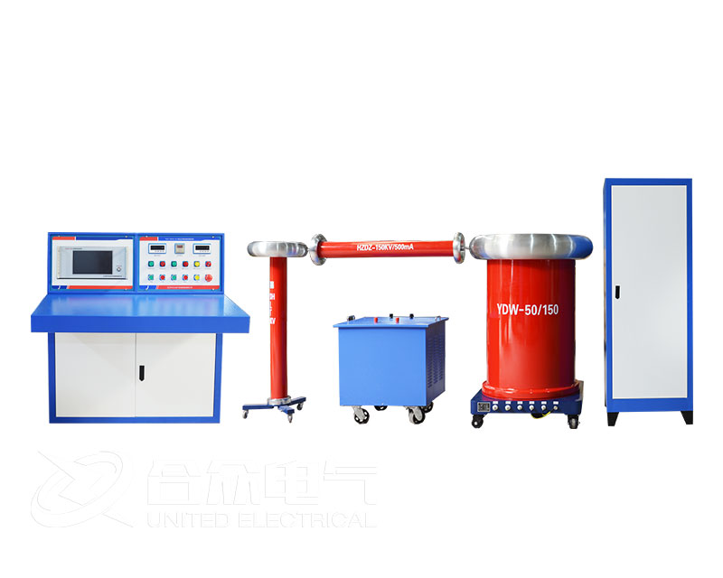 工頻局部放電測(cè)試系統(tǒng) HZJF-124-50kVA/...